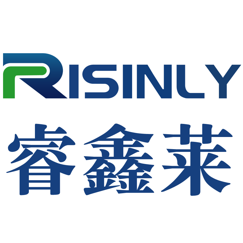 正安睿鑫莱科技有限公司